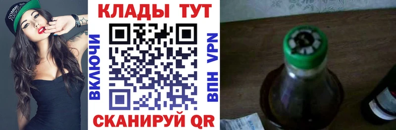 Купить АМФ Конопля МЕФ ГАШИШ Элиста