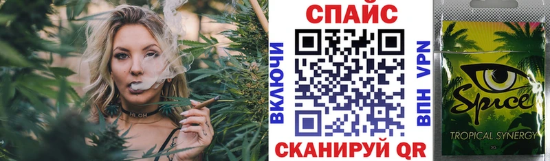 БУТИРАТ BDO  Купить где  Элиста 