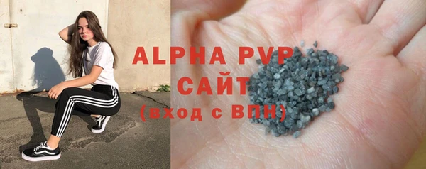 марихуана Кукмор