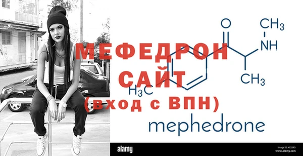 марихуана Кукмор