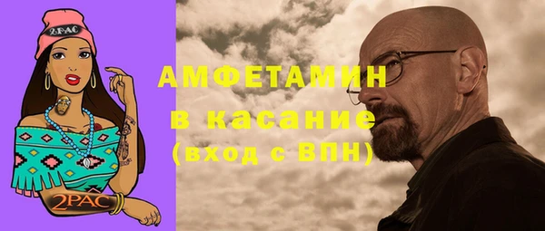 марихуана Кукмор