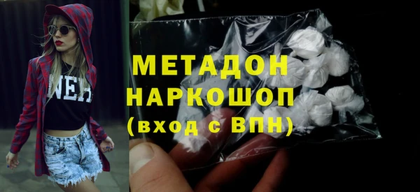 марихуана Кукмор