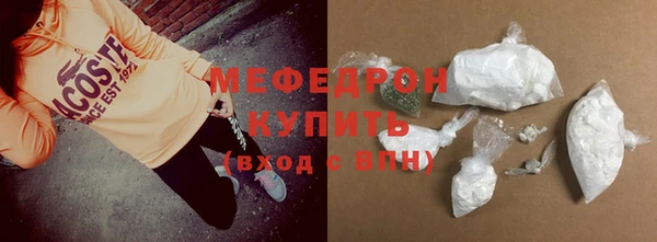 марихуана Кукмор