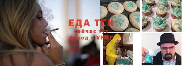 прущие грибы Кулебаки