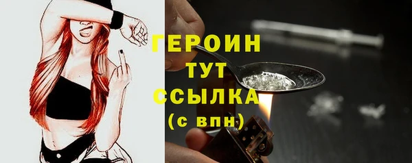 марихуана Кукмор