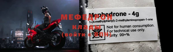 дистиллят марихуана Куйбышев