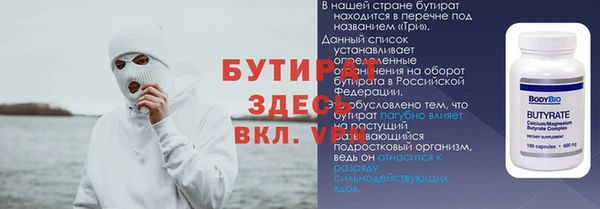 марихуана Кукмор
