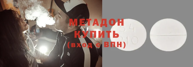 марихуана Кукмор