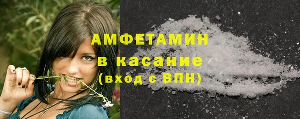 марихуана Кукмор