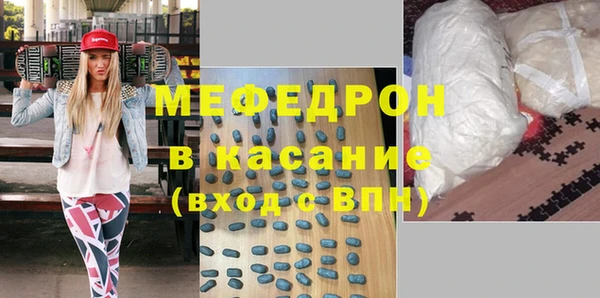 дистиллят марихуана Куйбышев