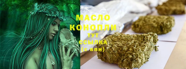 марихуана Кукмор