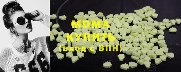 прущие грибы Кулебаки