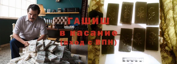 прущие грибы Кулебаки