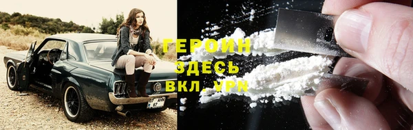 марихуана Кукмор