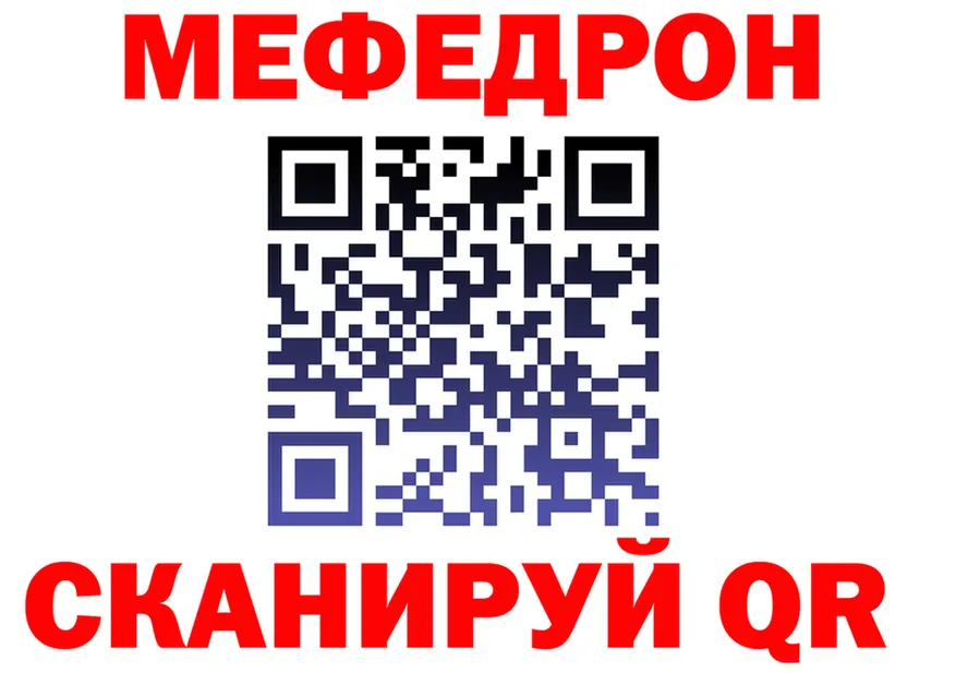 МЯУ-МЯУ VHQ зеркало дарк нет ОМГ ОМГ Элиста